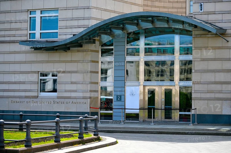 Entrance of the US Embassy