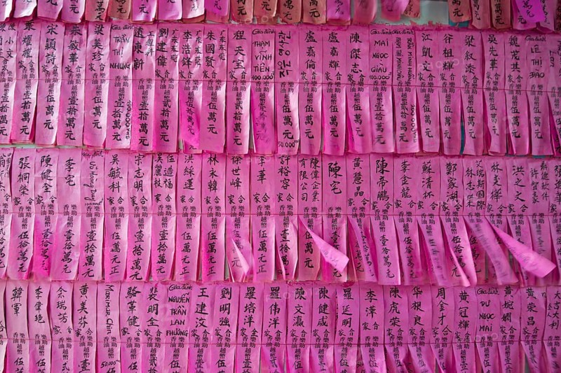 Prayer slip