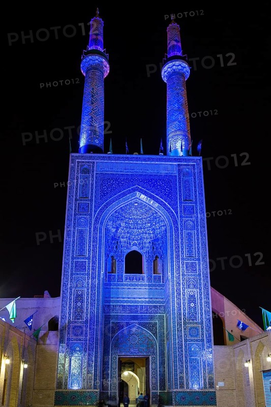 Masjed-e Jameh