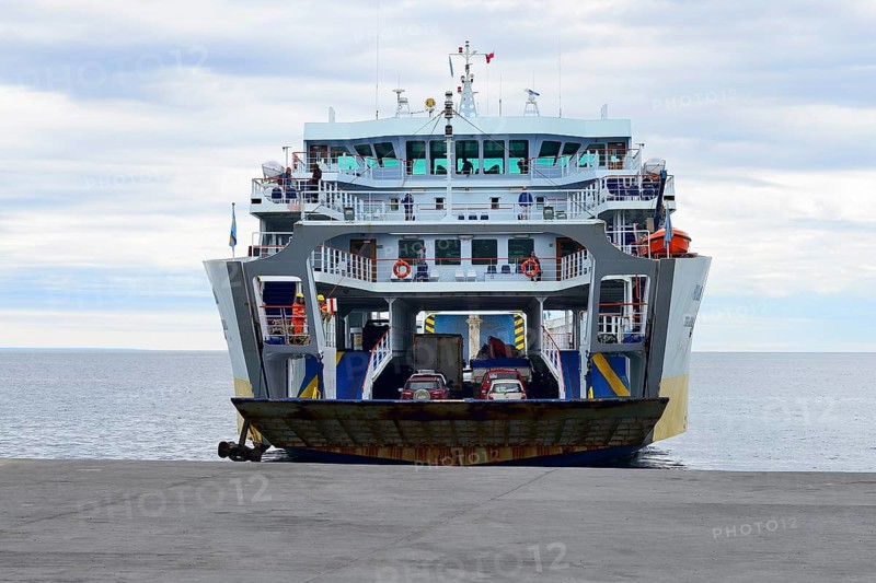 Ferry dropping at the pier