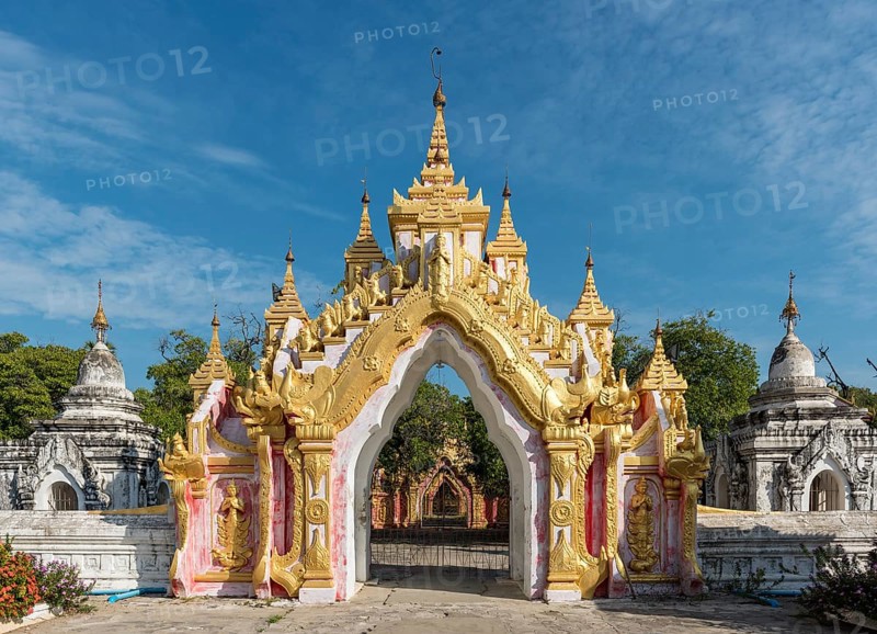 Kuthodaw Pagoda