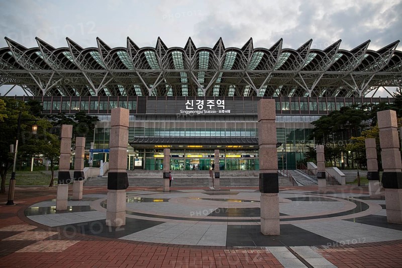 Railway station