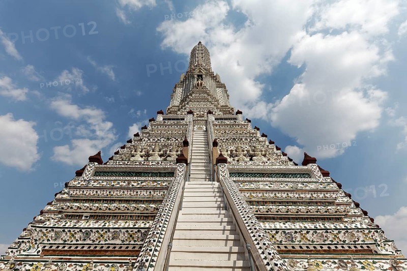Phra Prang