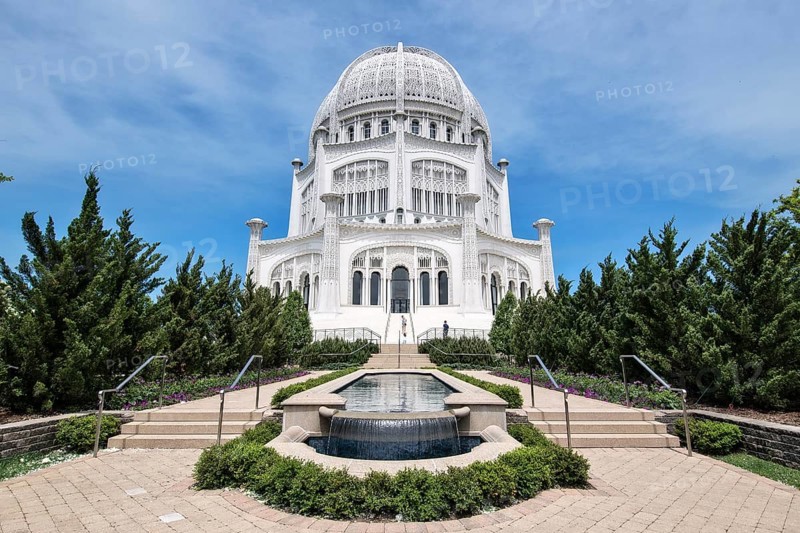 Sacral building The Bahai House of Worship