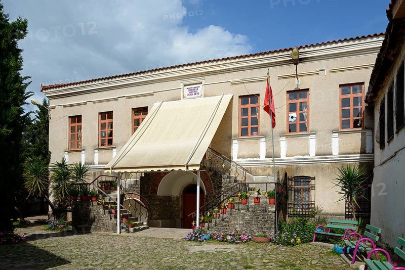 School Shkolla Speciale Zera Jete