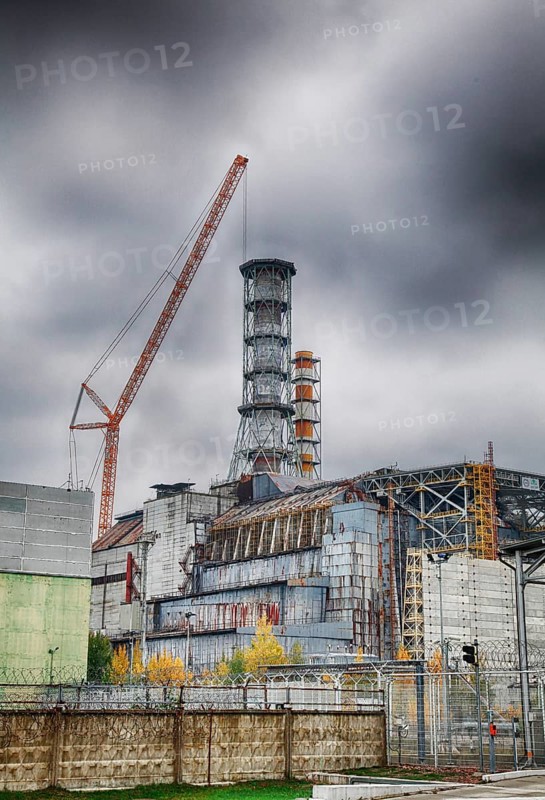 Destroyed reactor 4
