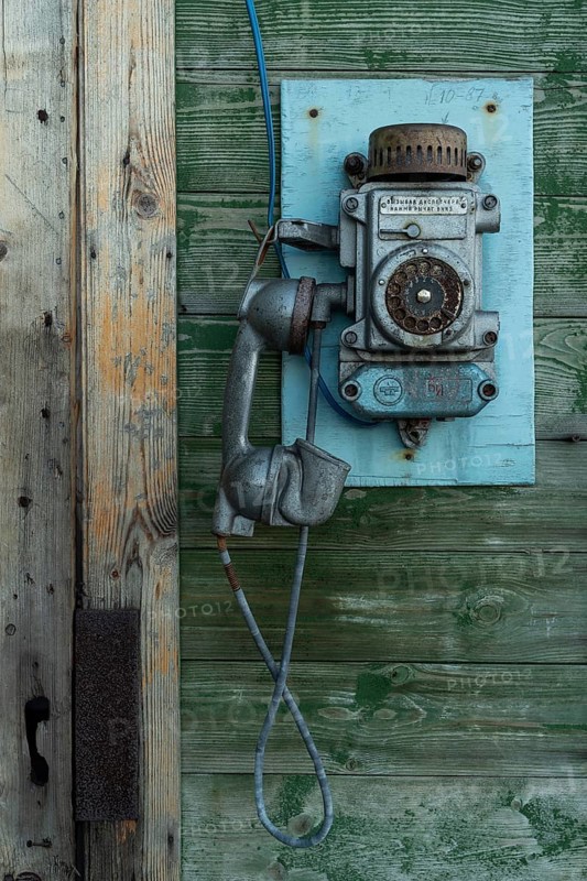 Old wall telephone