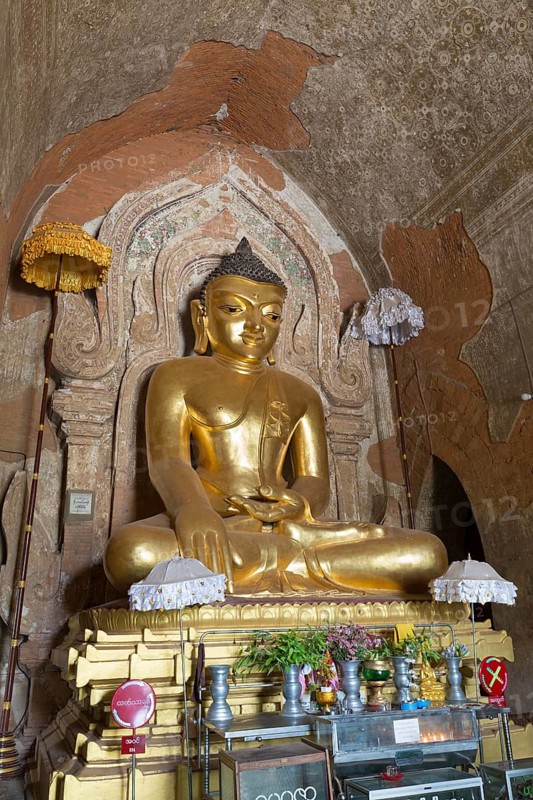 Htilominlo Pahto pagoda