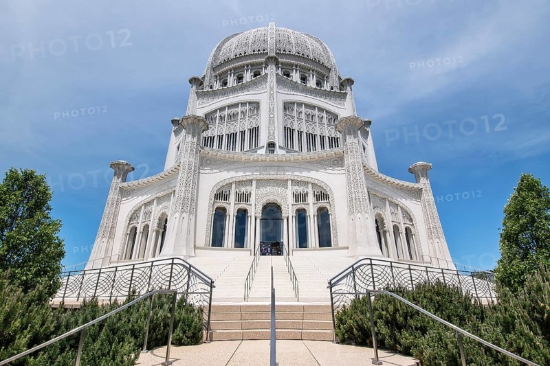 Sacral building The Bahai House of Worship