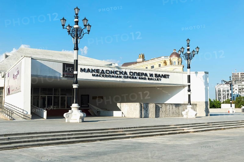 Macedonian Opera and Ballet building