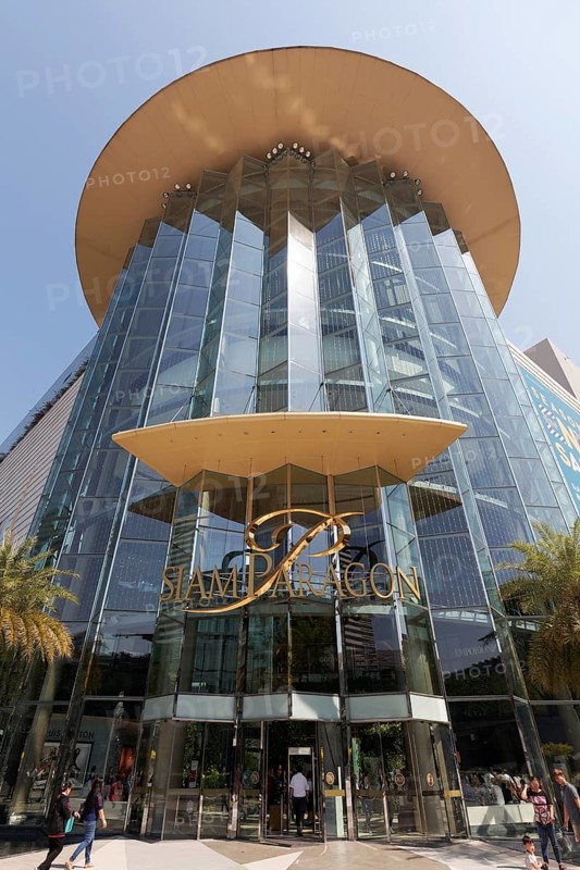 Siam Paragon