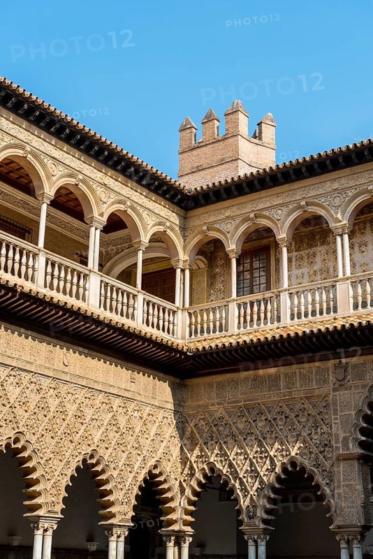 Patio de las Doncellas