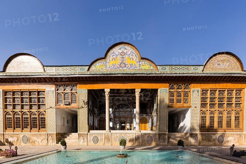 Bagh-e Eram