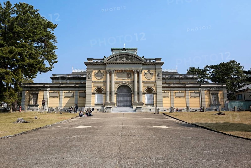 Nara National Museum in Nara Park