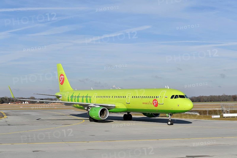Siberia Airlines S7