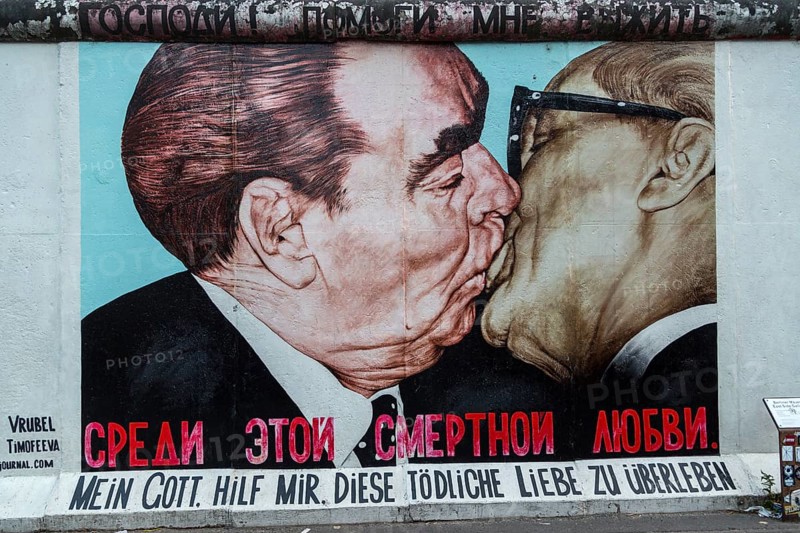 Monument East Side Gallery