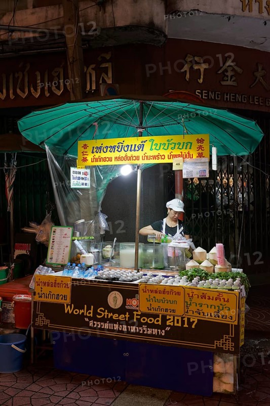 Cookshop