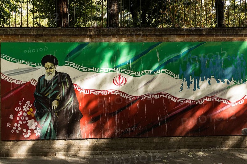 Former American Ambassy in Teheran