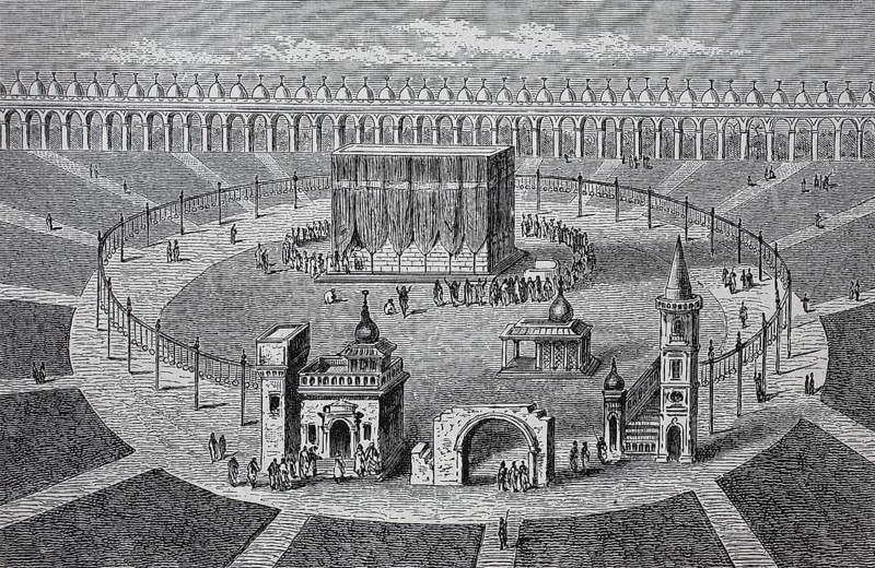 The Kaaba in Mecca in its state 1880