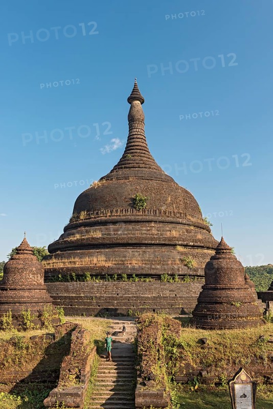 Yadanabon Pagoda