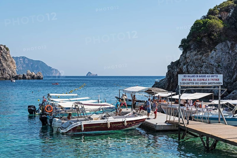 Excursion boats