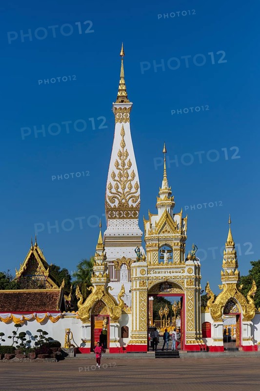Chedi of Wat Phra That Phanom