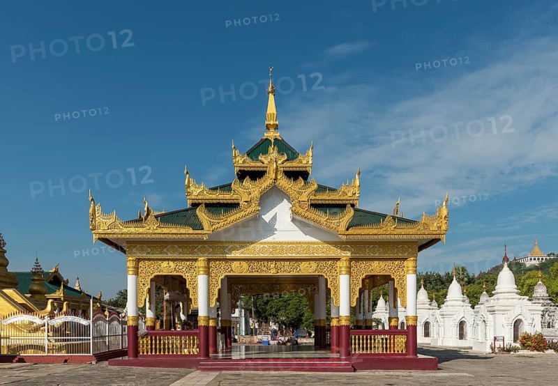 Pavilion at Kuthodaw Pagoda
