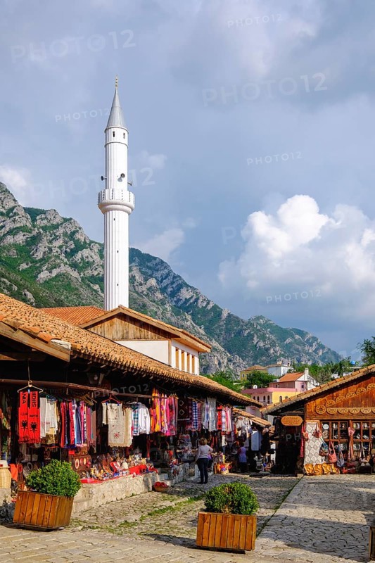 Bazaar and Minaret of the Bazaar Mosque