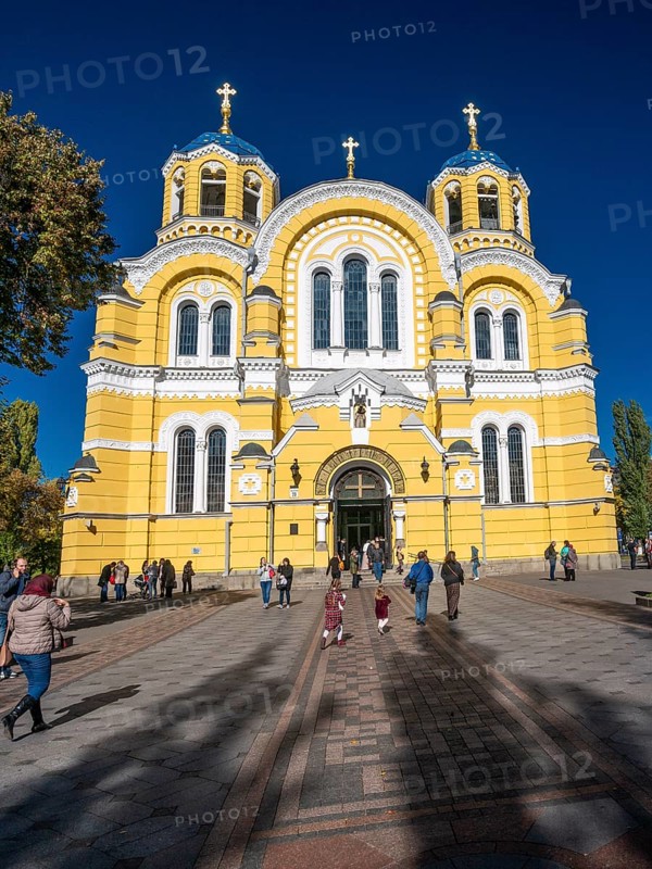 Vladimir Cathedral