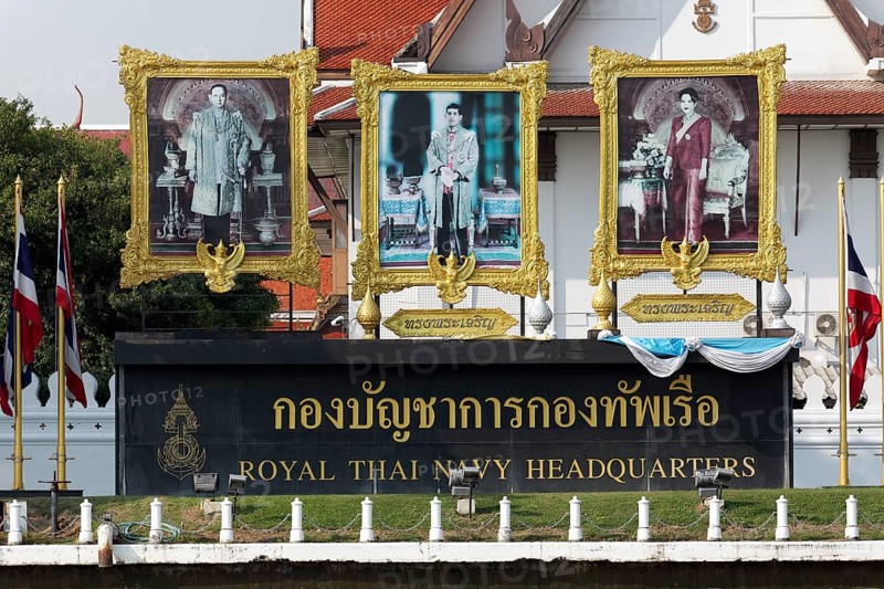 Large posters with Thai royal family