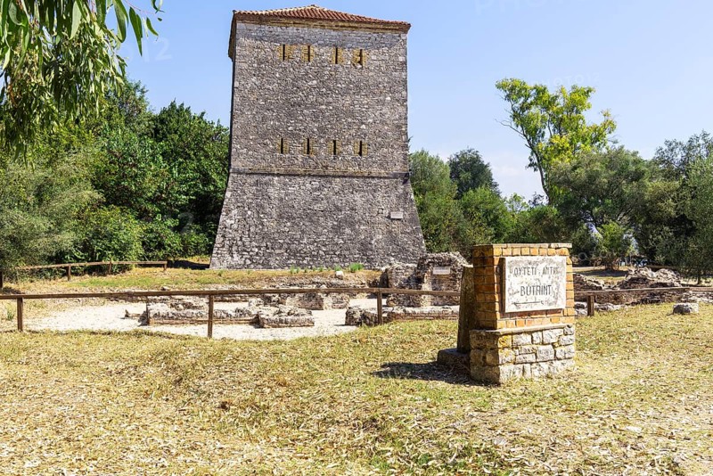 Venetian Watchtower