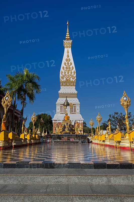 Chedi of Wat Phra That Phanom