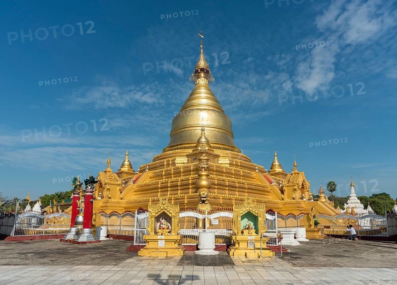 Golden stupa of Kuthodaw Pagoda