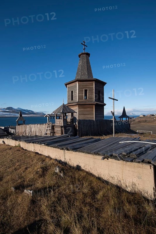 Wooden Russian Orthodox Church