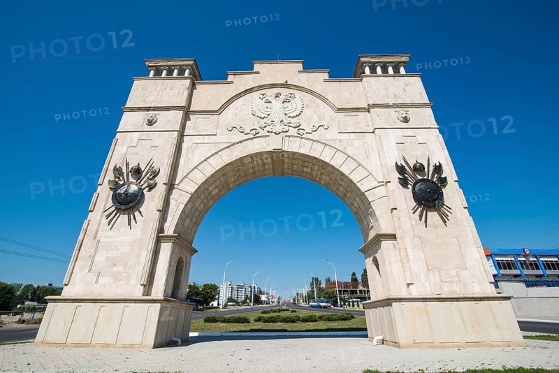 Memorial arch