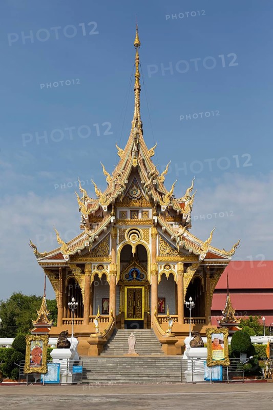 Saint Bot of Wat Pa Saeng Arun