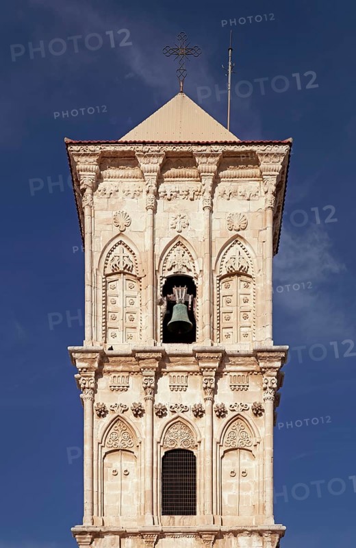 Bell tower