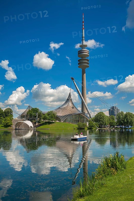 Olympic park with Olympic tower