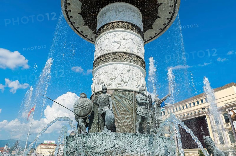 Alexander the Great Fountain