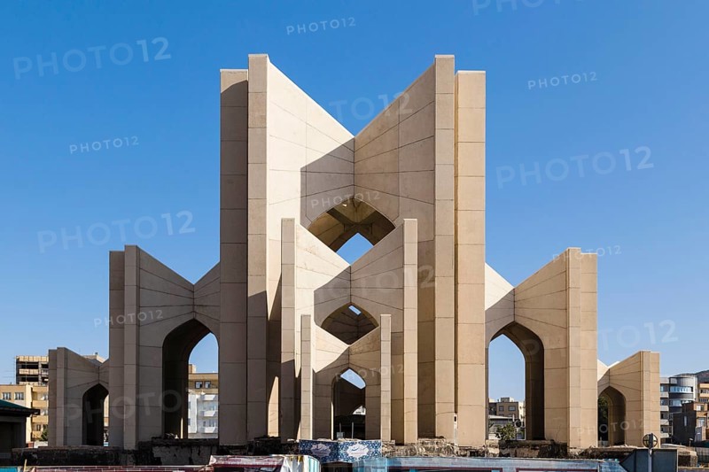 Poet's Mausoleum