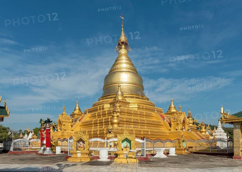 Gilded stupa of Kuthodaw Pagoda
