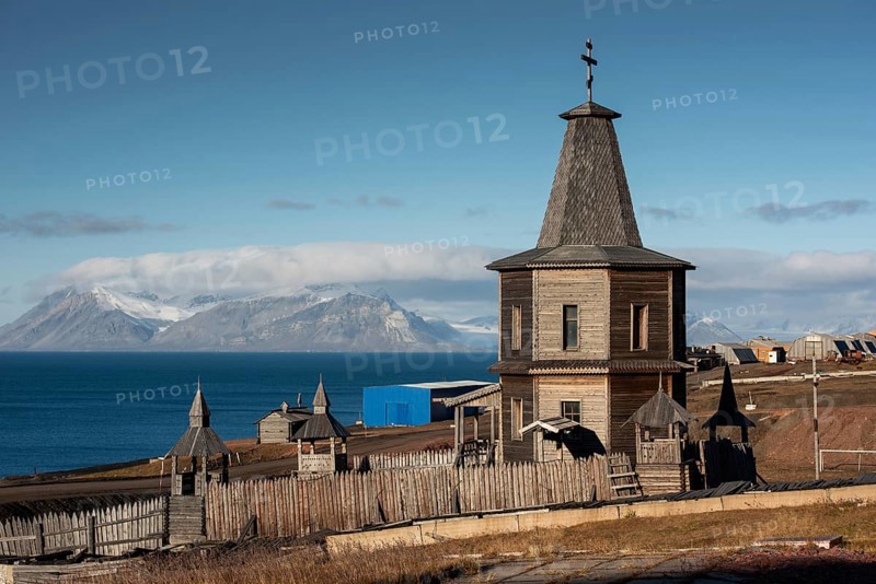 Wooden Russian Orthodox Church