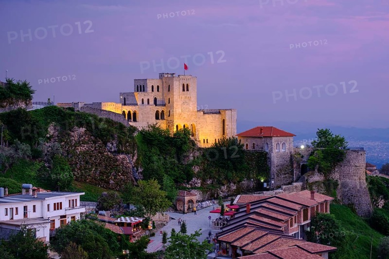 Skanderbeg Museum
