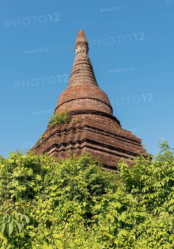 Stupa at Shwegudaung Hill