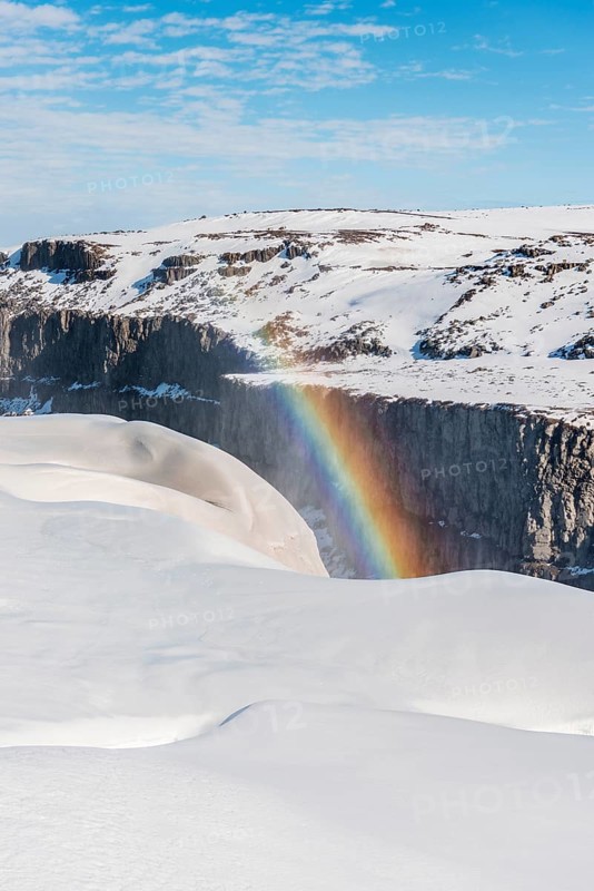 Jokulsargljufur gorge