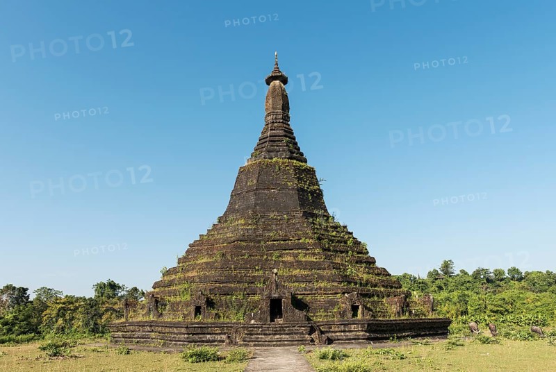 Laung Ban Pyauk Pagoda