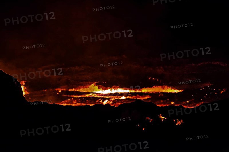 Glowing lava