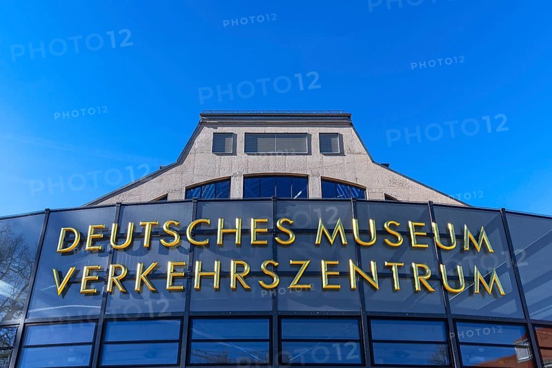 Letter above the main entrance to the Deutsches Museum Verkehrszentrum
