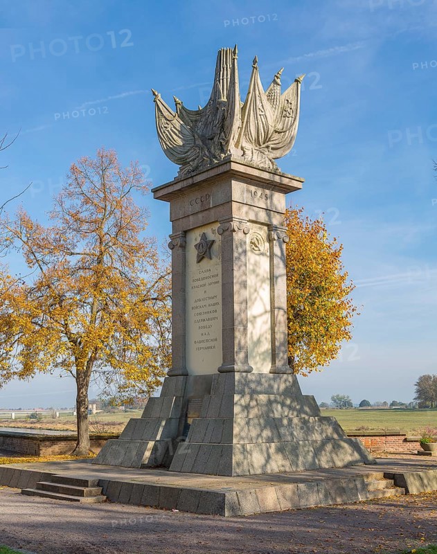 Monument of Encounter