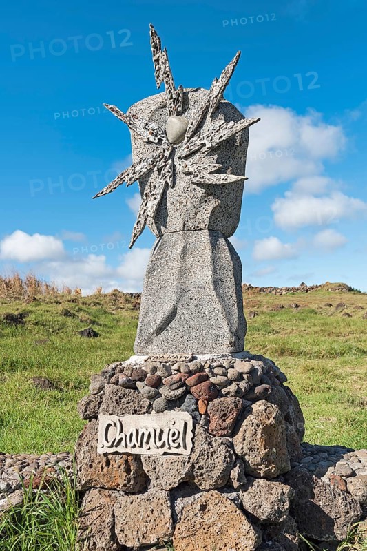 Chamuel
